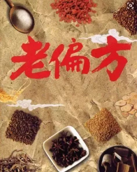 丁香医生回应权健完整版,丁香医生解密权健