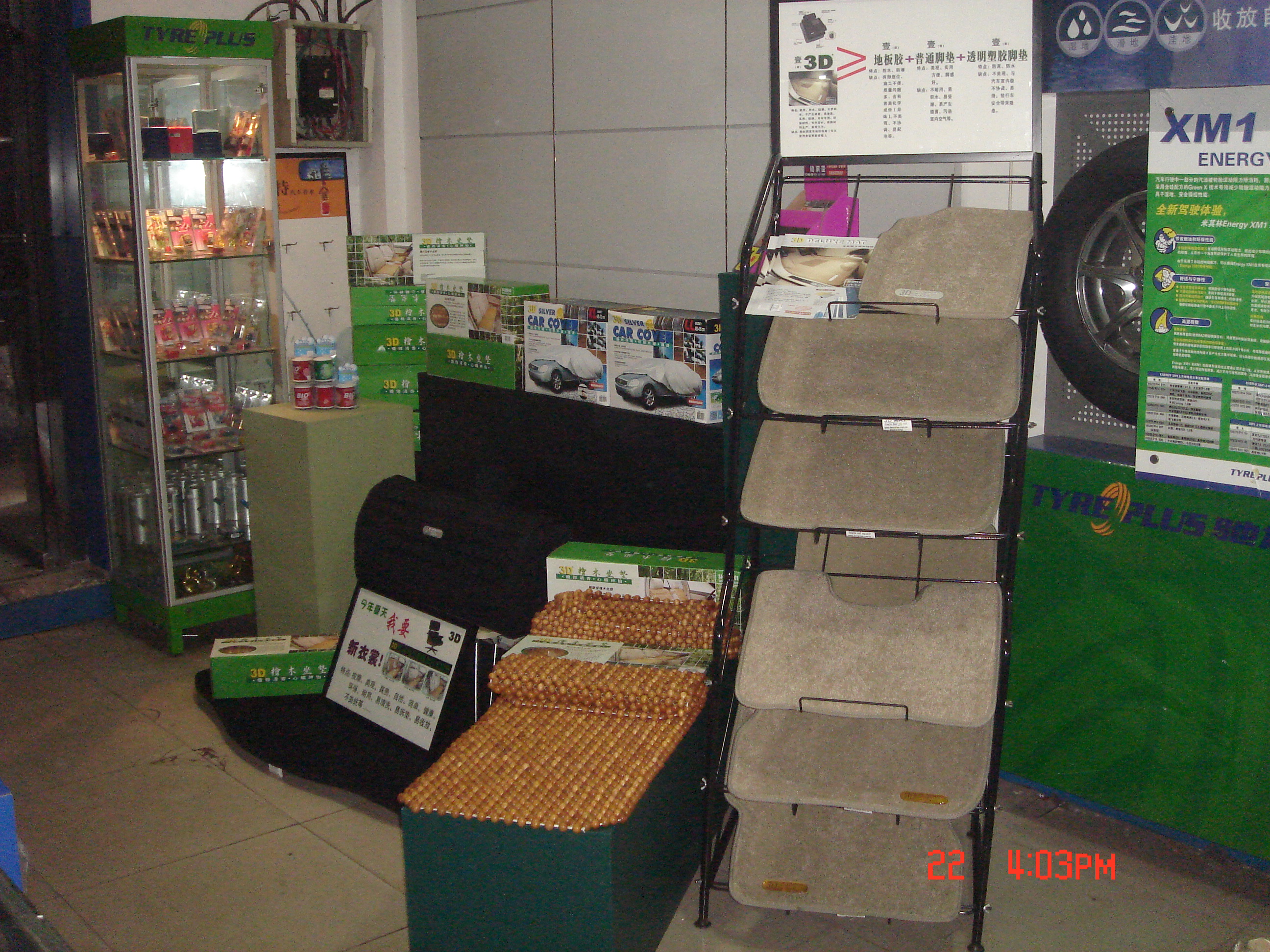 汽车美容店前景如何怎么开呢,汽车美容赚钱么一年能挣多少钱