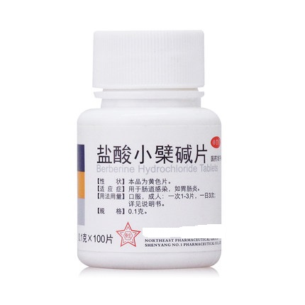 小儿病毒性胃肠炎用药,猪传染性胃肠炎的用药