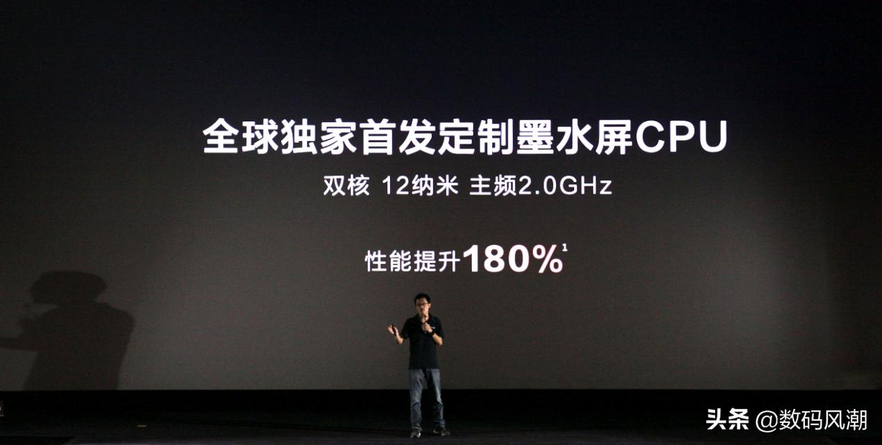 掌阅ireadersmart2和smartx,ireader掌阅开箱测评