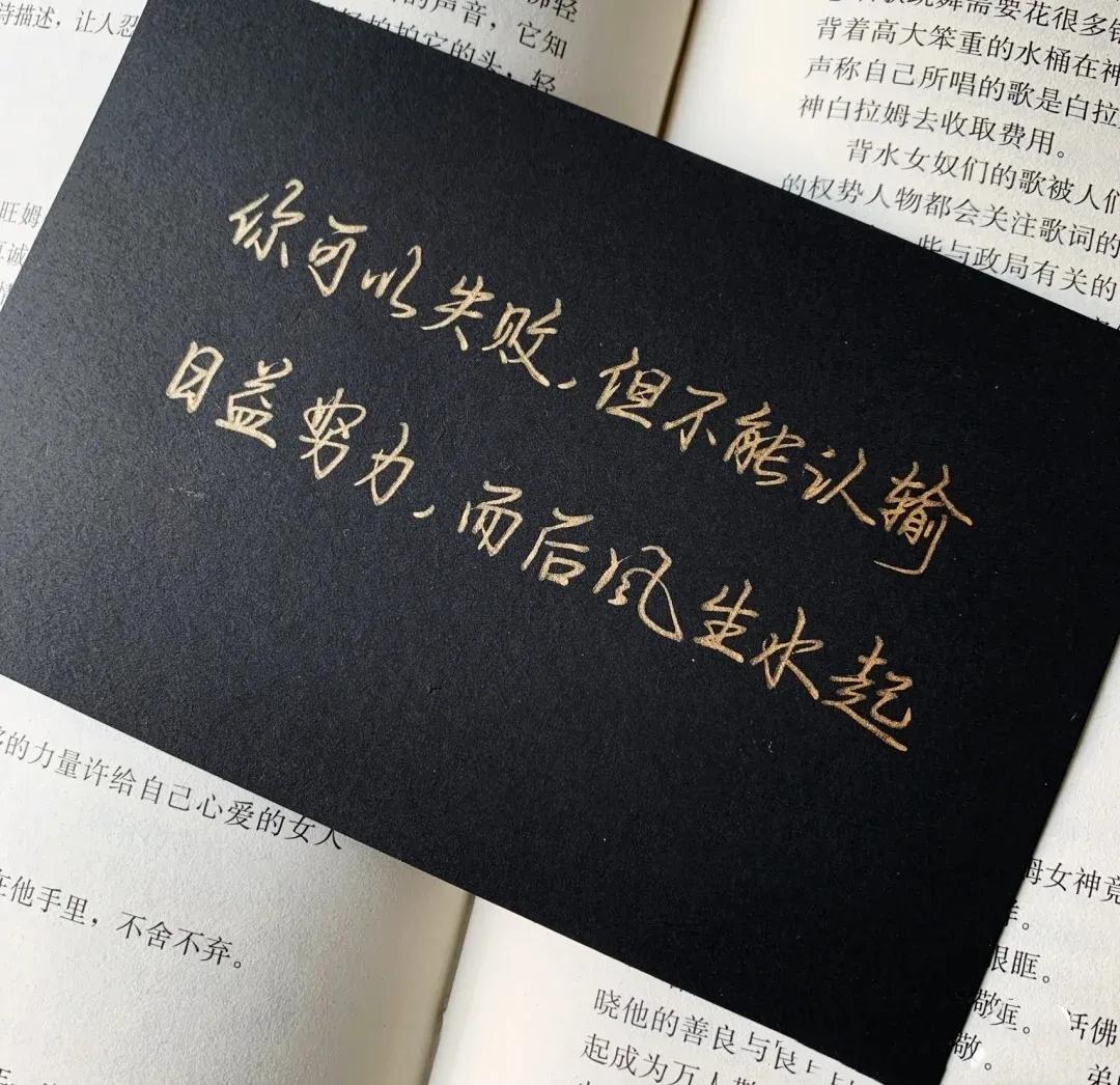 高三静不下心复习怎么办,高三学习静不下心