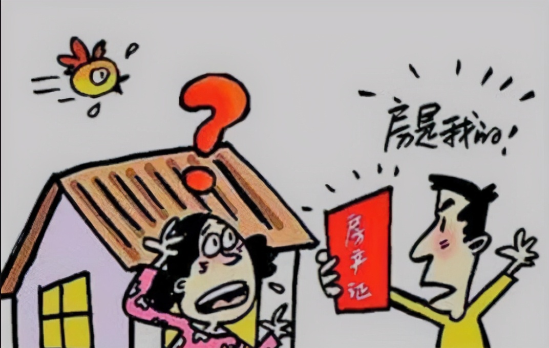 协议离婚前所欠债务为双方债务吗,协议离婚后房产纠纷怎么解决