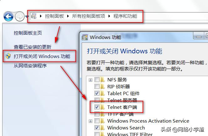 华三防火墙web登录默认用户名密码,华三防火墙默认登录地址