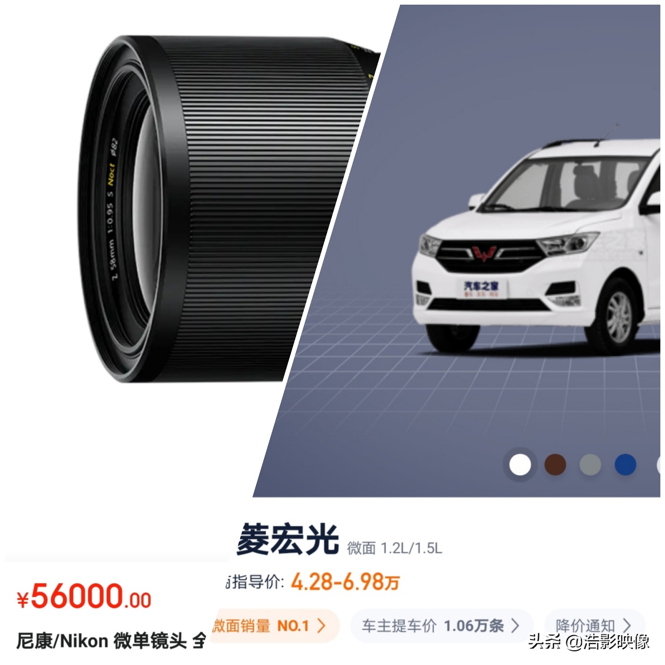 尼康58f0.95样片,尼康58mmf1.4g评测