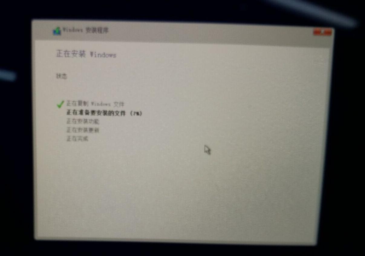 苹果电脑怎么安装mac系统,macbookairm1如何安装win10