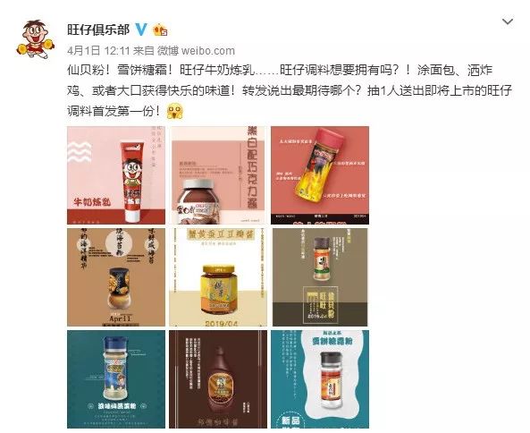 不二家联名molly,不二家百乐联名