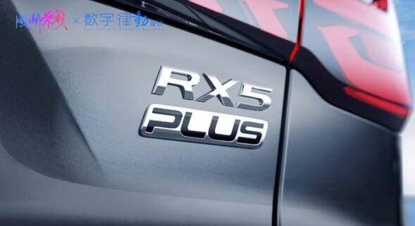 荣威rx5plus改钛黑车标,荣威rx5plus改logo
