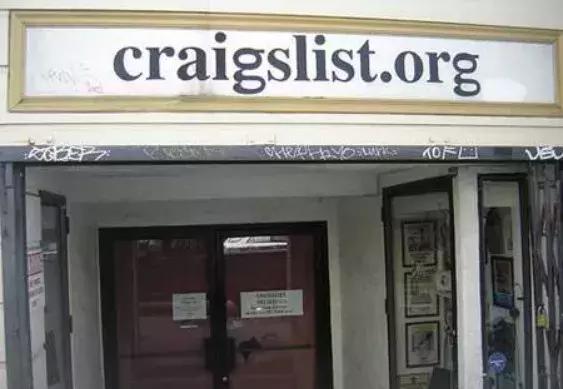 30名员工，年入50亿！这家美国最穷酸的公司，凭什么完虐58同城？