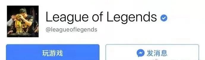 英雄联盟重走巅峰之路,英雄联盟历史上的今天