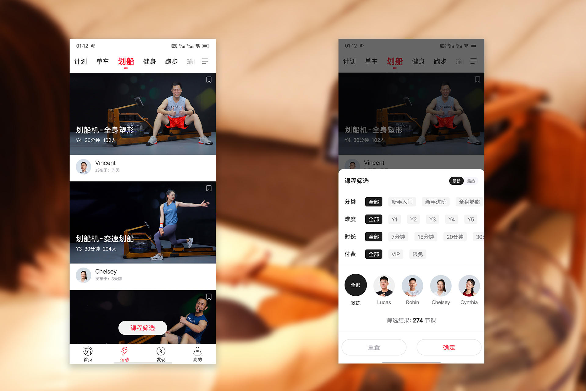 划船机30分钟燃脂训练方法,水阻划船机初学者应该怎么选择