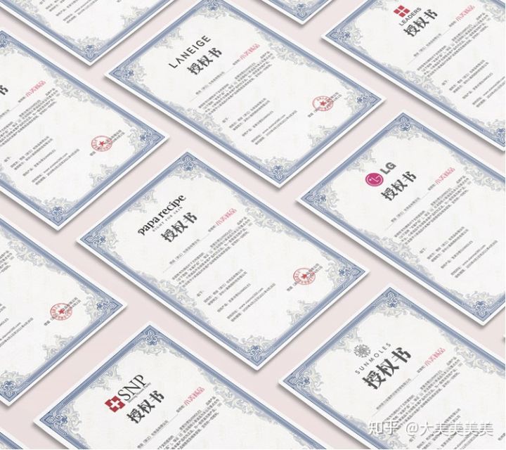 直播售假新闻,直播乱象调查珠宝售假