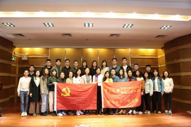 “名医摇篮”如何摇出新时代中大最强医科？