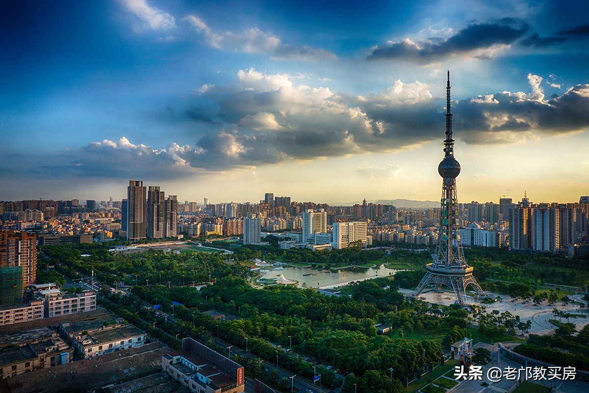 这一年，老邝错过的房子。回顾置业时的备选方案。