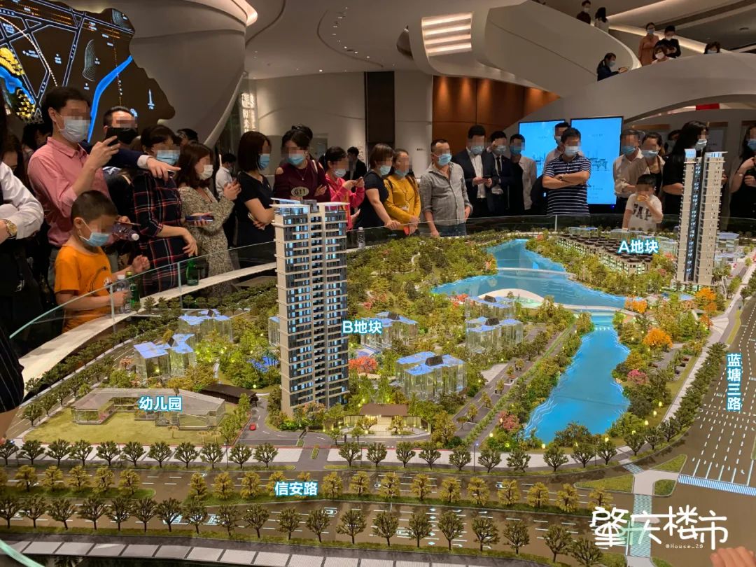 肇庆临湖别墅,肇庆华侨城临湖别墅