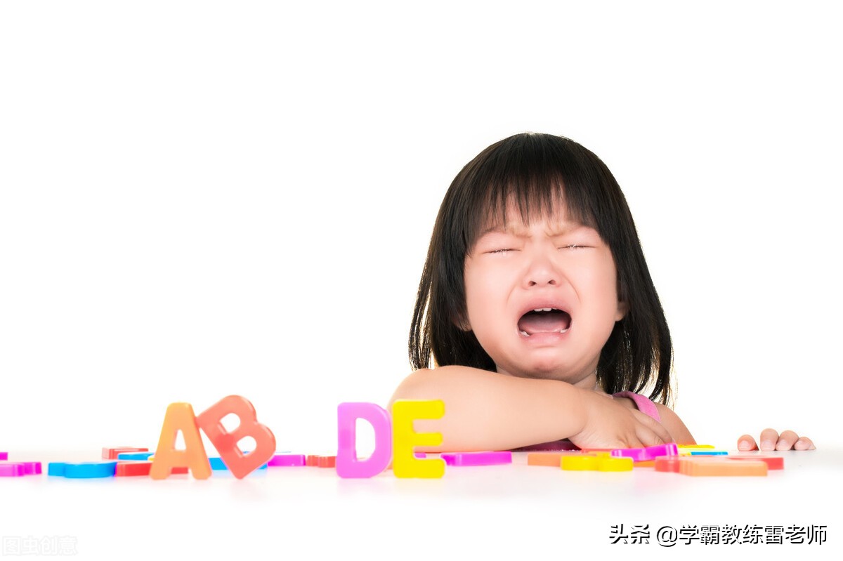 孩子没考100,孩子没考到96分