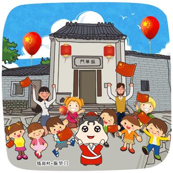 从化太平镇文阁村古驿道,从化古驿道小镇灵秀坊