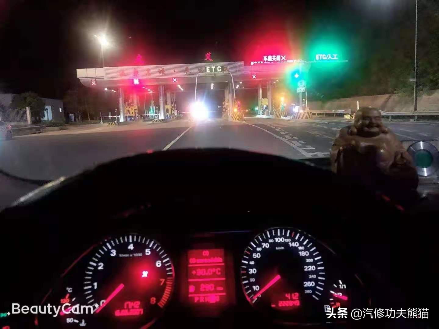 16万km的奥迪a62.0t烧不烧机油,13款2.0t奥迪a6l烧机油