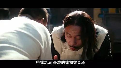 yy直播神豪打赏天佑,yy直播平台主播洗钱案件名单公布