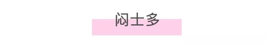 广州杂货精品店,广州杂货铺地点推荐