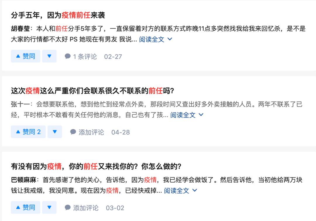 分手四个月后还有机会复合吗,分手了我还有机会吗