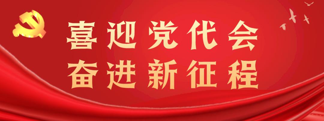 忻州高质量发展航拍视频,忻州负重前行