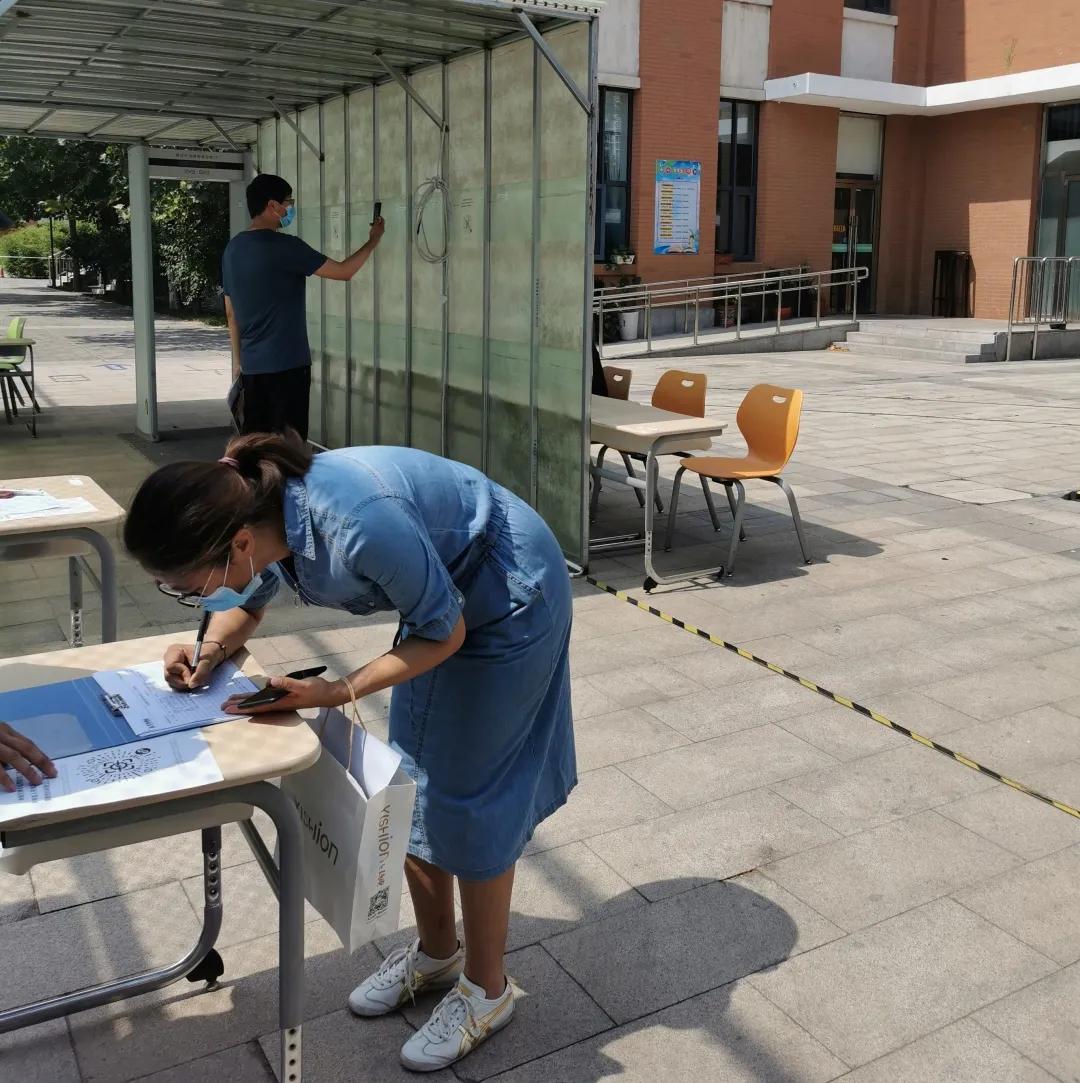 天津滨海新区泰达一小小学报名,天津泰达小学报名