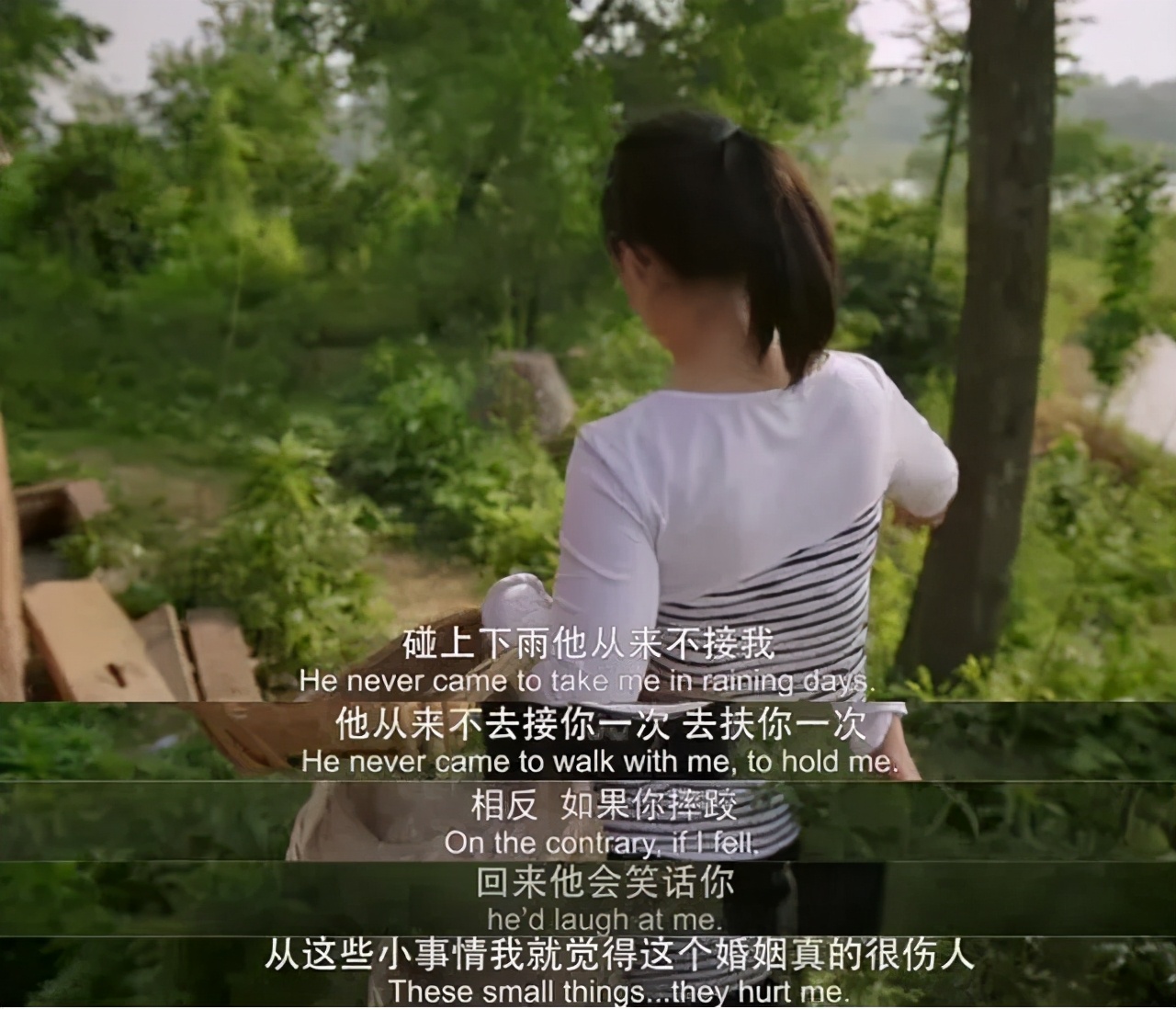 这个自称荡妇的女人，把男女最不能启齿的欲望，写得太爽了