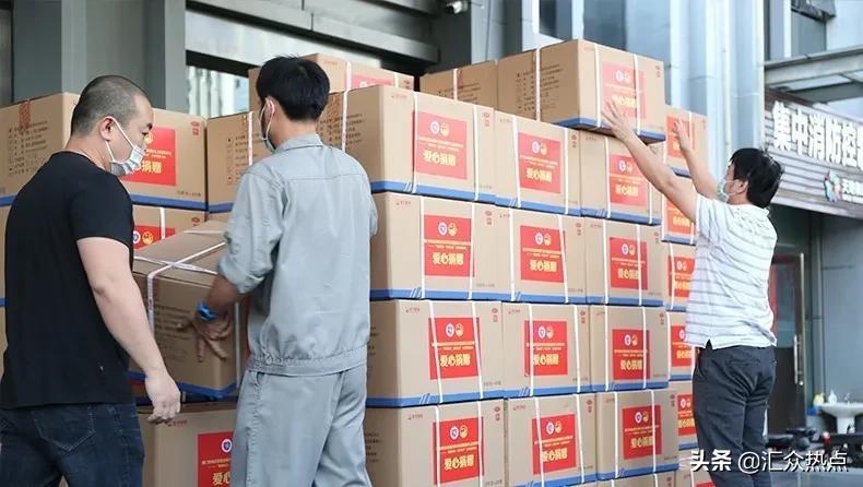 慈善公益活动厦门,厦门慈善公益义卖活动