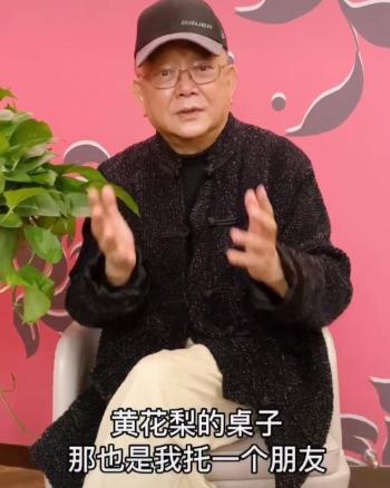 王刚讲彩礼五十万,王刚与三段婚姻的波澜