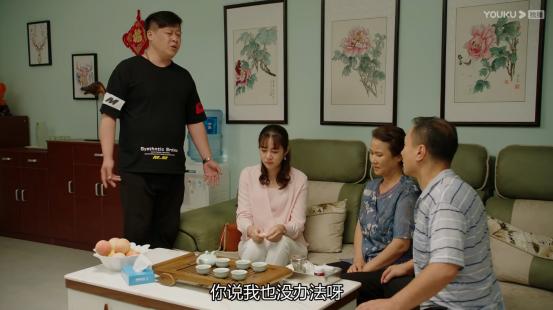 乡爱16谢永强敬酒不敬谢广坤,乡爱谢永强