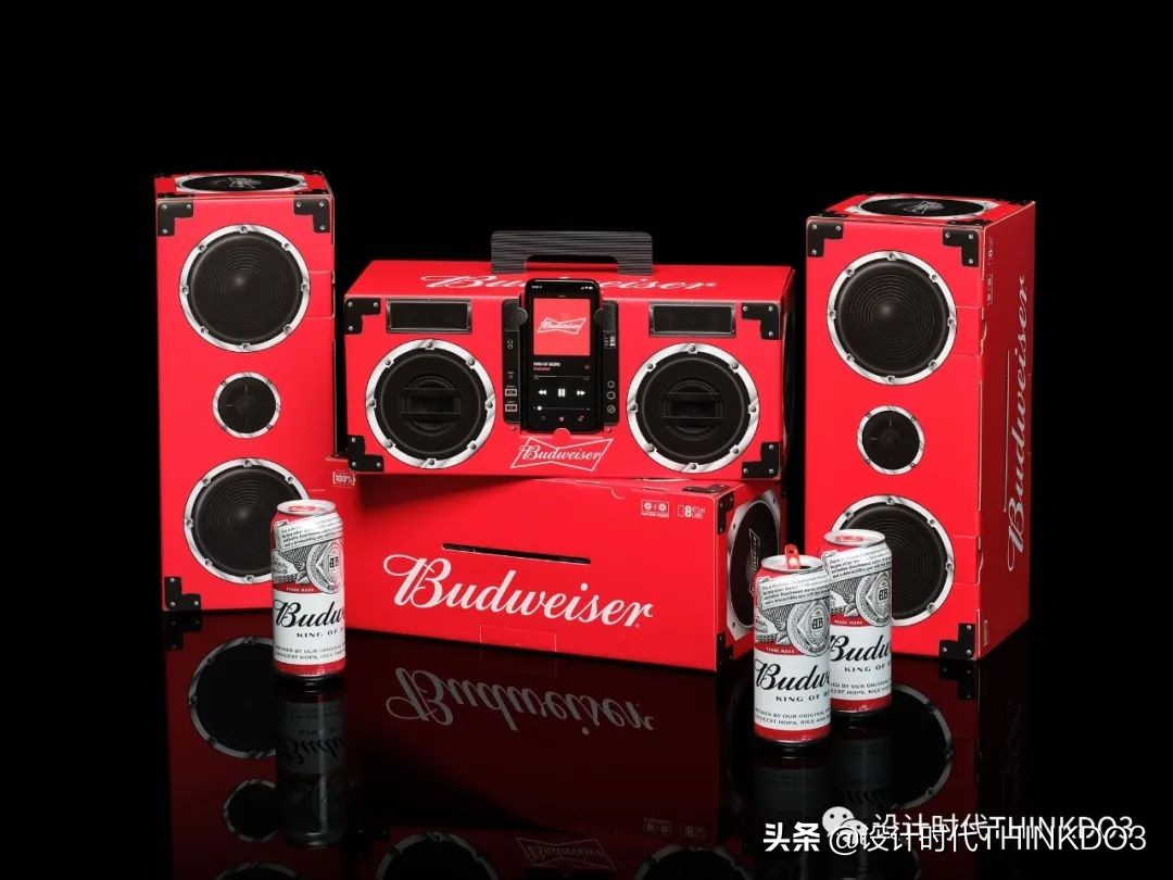 2021德国iF设计奖——品牌包装类获奖作品「完整版二」