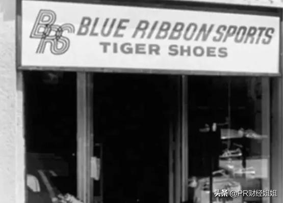 耐克是抄袭鬼冢虎起家的吗,鬼冢虎和耐克哪个档次高