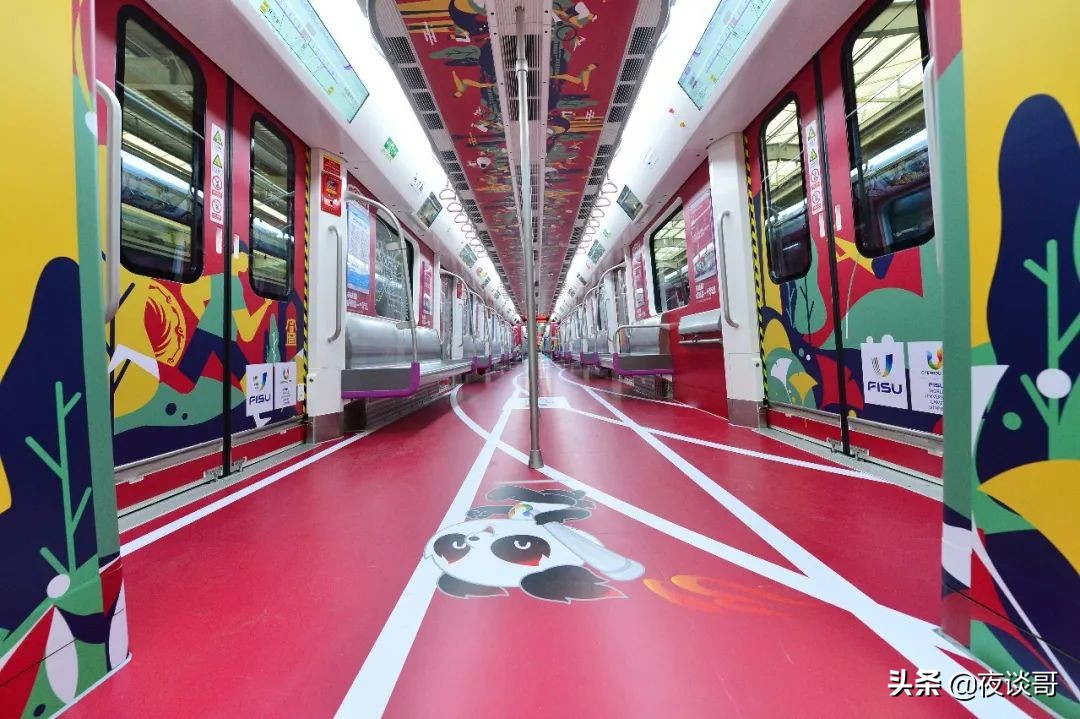 成都大丰地铁5号线视频,成都地铁18号线北延至大丰