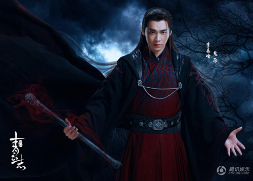 诛仙大梵般若功法排第几,诛仙最强十大功法