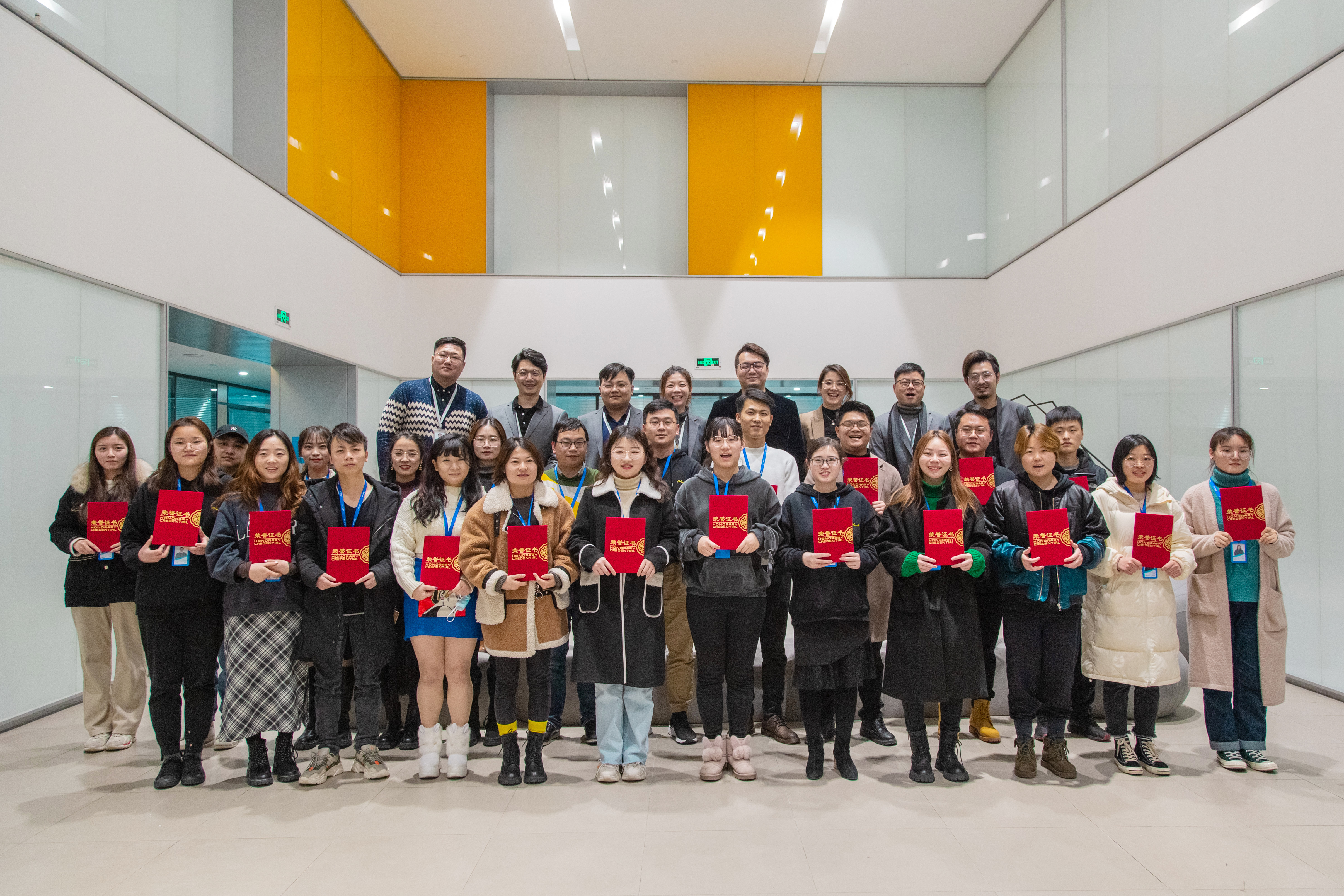 敖广集团最新状况,未来可期公司年会