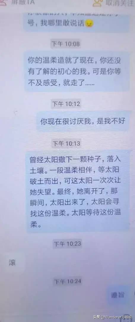 多亏这些宝藏网友，让我笑到免疫力增强