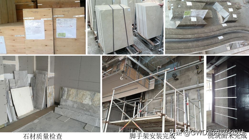 电梯厅干挂石材施工标准,酒店石材干挂管理方案