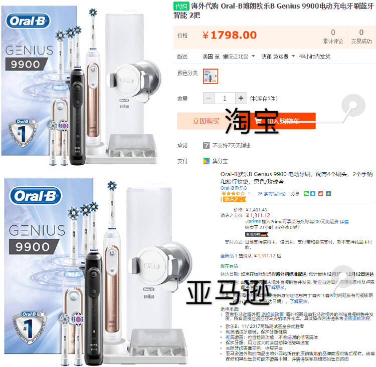 原创林志颖亿元智能豪宅曝光,林志颖豪宅内部设计