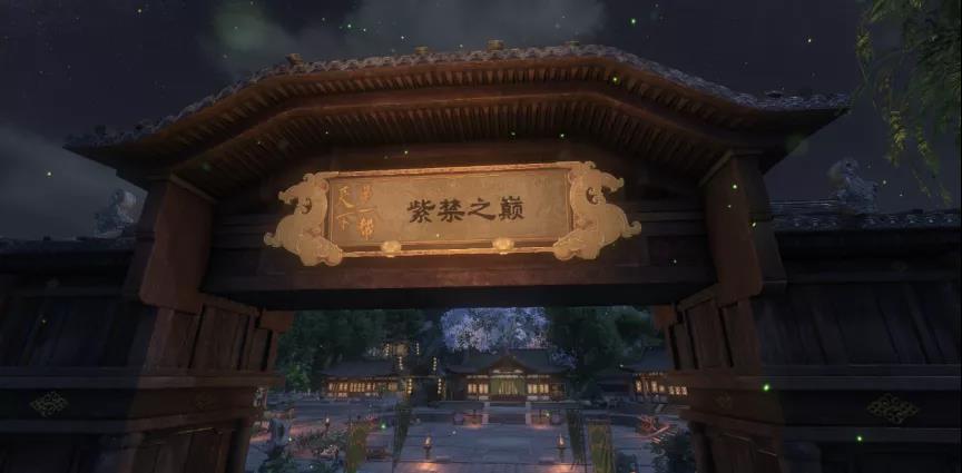 网游比赛夺冠,土豪撒30万庆祝,因数额过高群红包功能被封