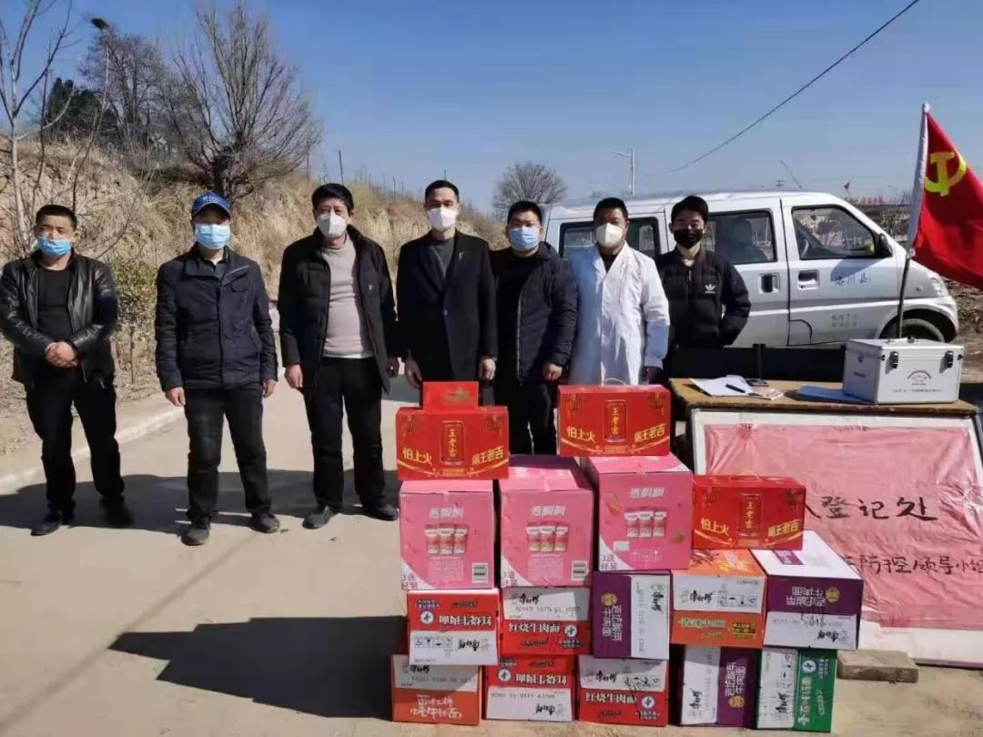 谢谢你们！温暖了洛川这座城