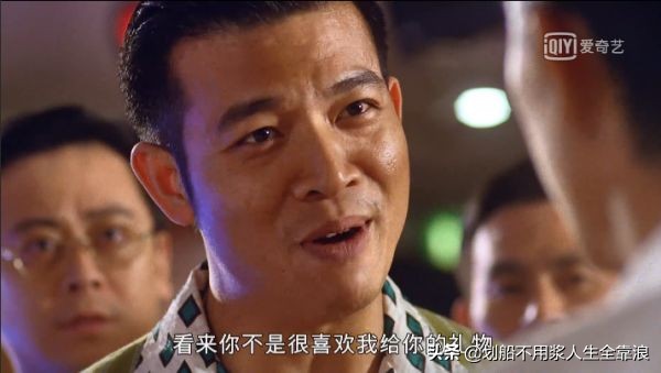 肖申克的救赎梁朝伟,梁朝伟肖申克的救赎完整版