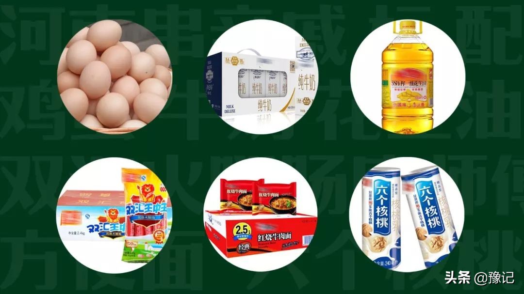 把老家拎在手上,每个河南人都应该有这份礼物