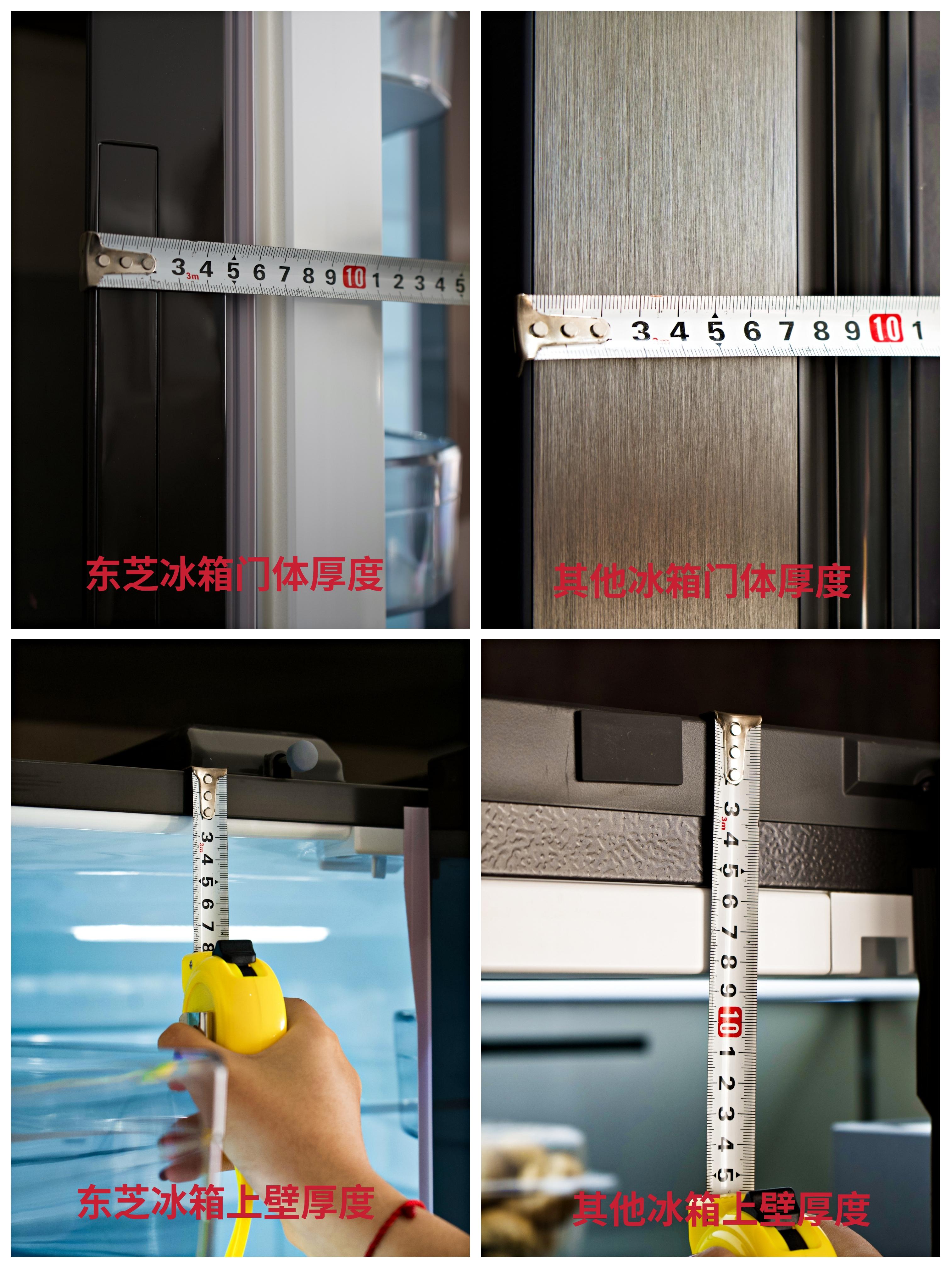 小型家用无霜冰箱东芝,小巧多功能料理机