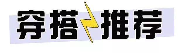 羽绒服千万别乱买这样穿又暖又美,羽绒服避开什么牌子好