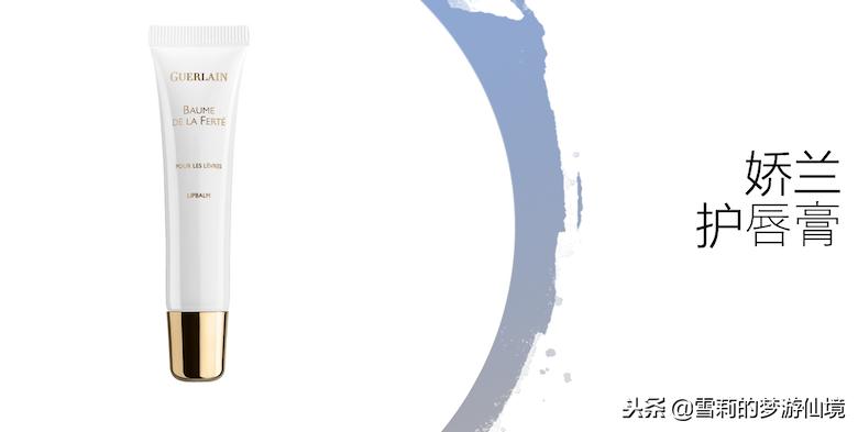 不知如何护唇，快来看看拥有“初恋颜”的“八王妃”梁洁的秘籍吧