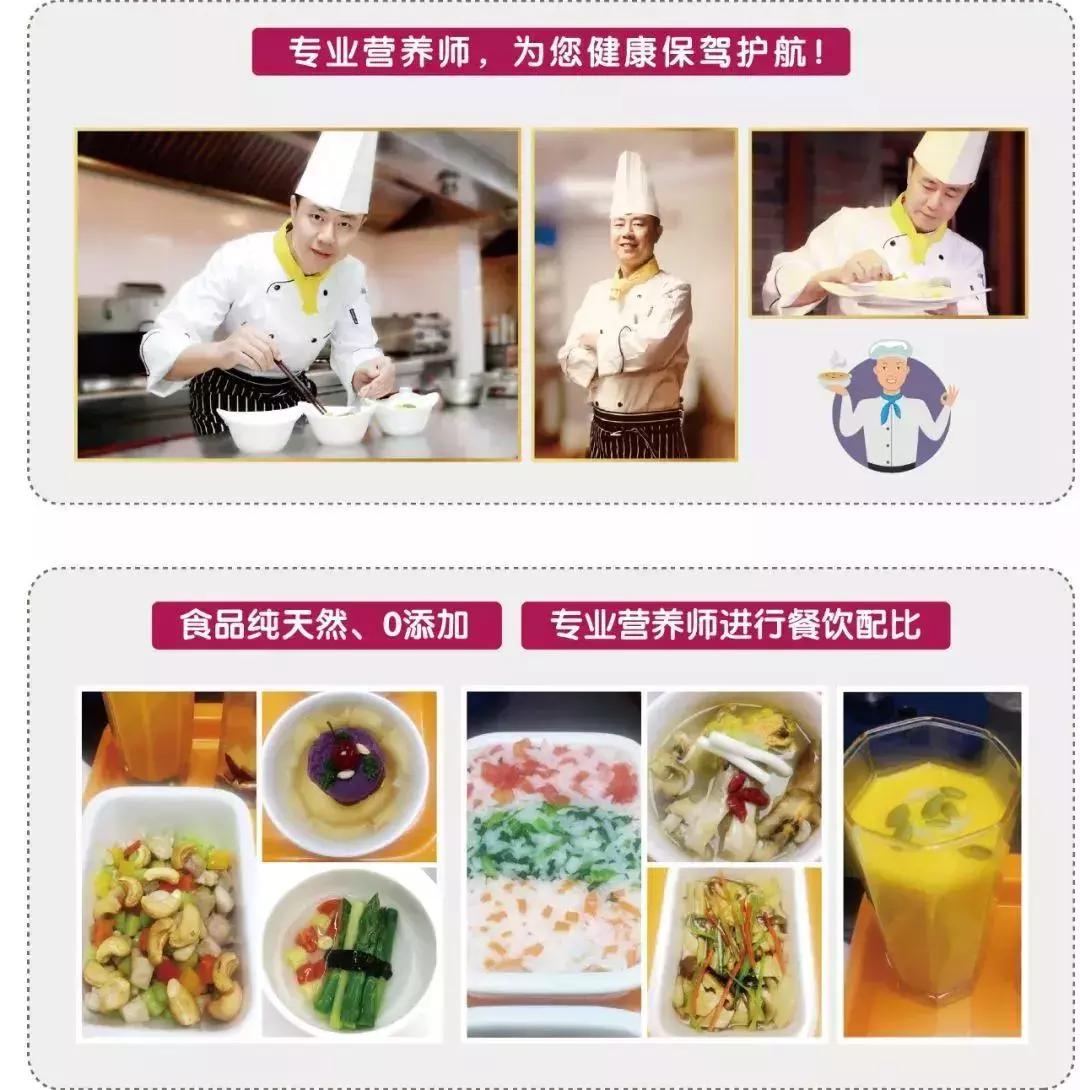 青岛妇女儿童医院生产体验,青岛妇女儿童医院生孩子费用