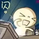 lcd永不为奴依然是主流,lcd永不为奴最早是谁说的