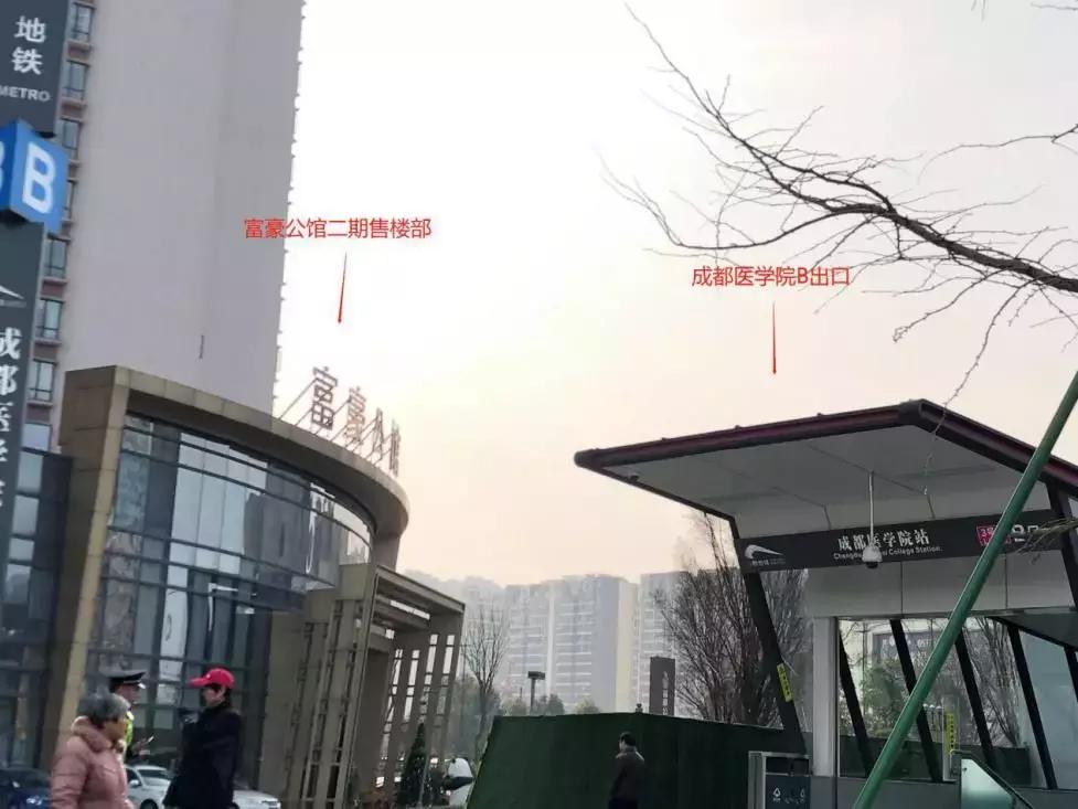 容积率4.2是高档小区吗,容积率是4的楼盘好吗