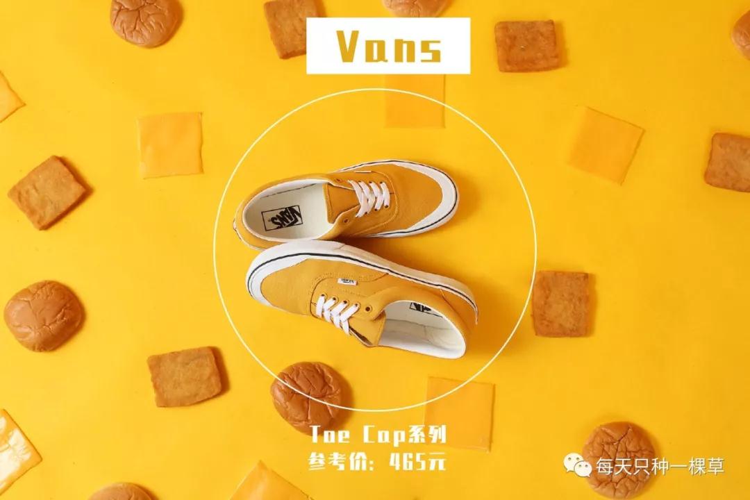 百搭又好穿,这些百元级鞋子满足了我对夏天最可爱的想象