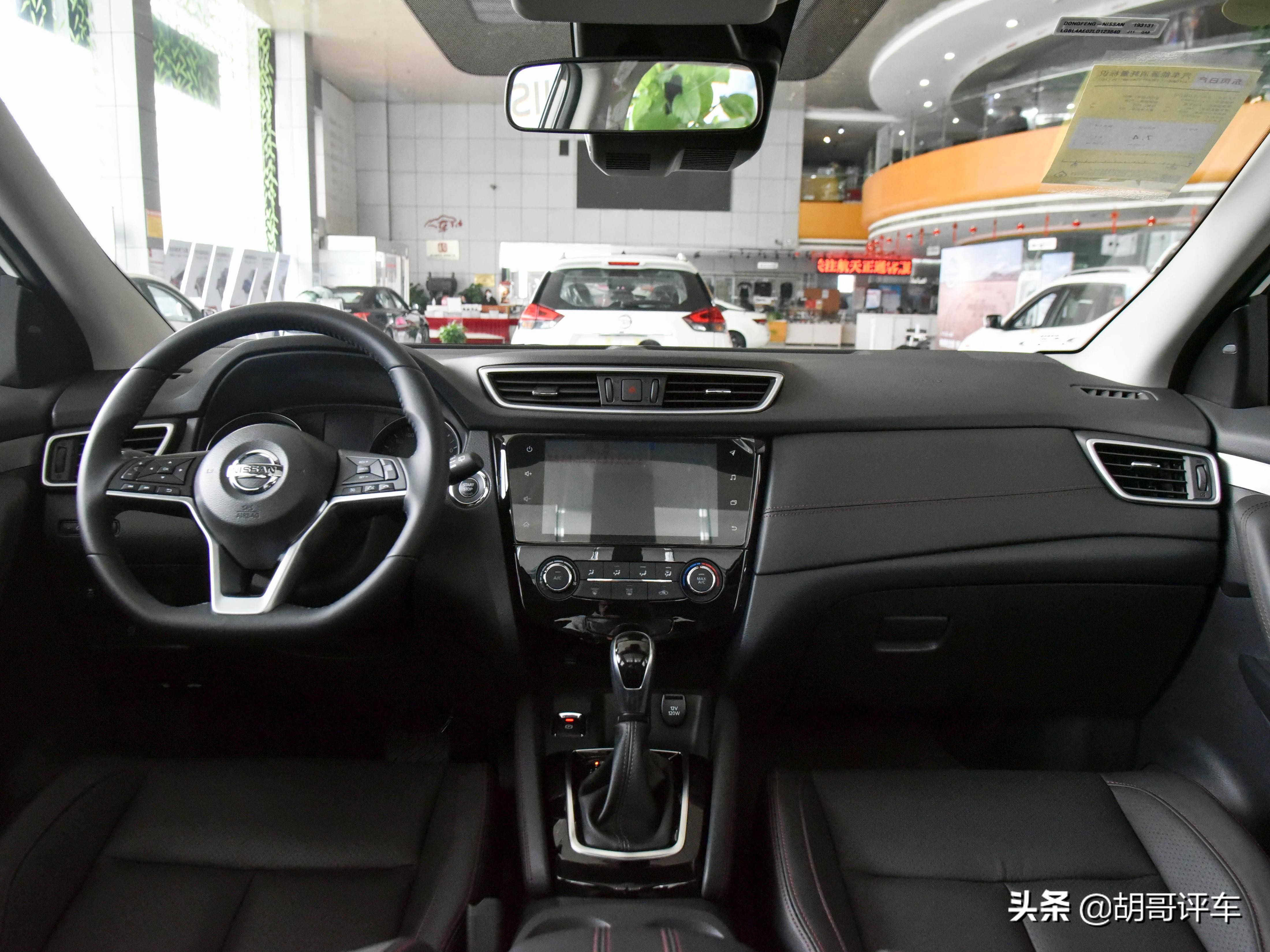 买车耐用经济实惠价格低,预算15万买suv日产新逍客值得买吗